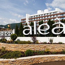 Alean Family Resort & Spa Biarritz 4*