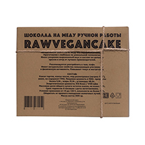 Шоколад на меду "Изюм", ручной работы RawVeganCake | интернет-магазин натуральных товаров 4fresh.ru - фото 2