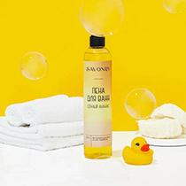 Пена для ванн "Сочный ананас" Savonry | интернет-магазин натуральных товаров 4fresh.ru - фото 3