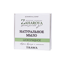 Мыло "Шоколадное" Zaharova | интернет-магазин натуральных товаров 4fresh.ru - фото 2