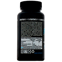 Комплекс аминокислот "Amino 3000" IRONMAN | интернет-магазин натуральных товаров 4fresh.ru - фото 3
