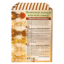 Гранола "Шоколадная" Древо жизни | интернет-магазин натуральных товаров 4fresh.ru - фото 2
