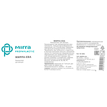 Биокомплекс для женщин "Мирра-Ева" Mirra | интернет-магазин натуральных товаров 4fresh.ru - фото 2