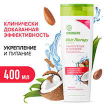 Шампунь для волос "Укрепление и питание" Hair Therapy Synergetic | интернет-магазин натуральных товаров 4fresh.ru - фото 5