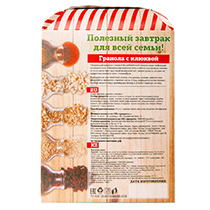 Гранола "С клюквой" Древо жизни | интернет-магазин натуральных товаров 4fresh.ru - фото 2