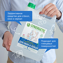 Средство для мытья стекол Synergetic | интернет-магазин натуральных товаров 4fresh.ru - фото 4