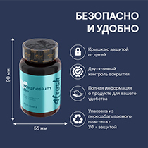 Магний В6 4fresh HEALTH | интернет-магазин натуральных товаров 4fresh.ru - фото 4