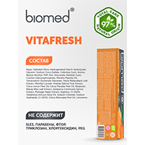 Зубная паста "Vita fresh" Biomed | интернет-магазин натуральных товаров 4fresh.ru - фото 6