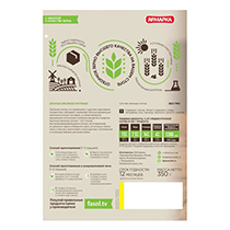 Хлопья всяные крупные №1 Ярмарка | интернет-магазин натуральных товаров 4fresh.ru - фото 2