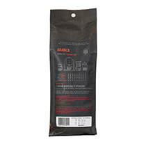 Кофе жареный в зёрнах "Arabica" Mr. Viet | интернет-магазин натуральных товаров 4fresh.ru - фото 3