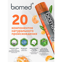 Зубная паста "Vita fresh" Biomed | интернет-магазин натуральных товаров 4fresh.ru - фото 4