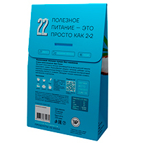 Молоко сухое кокосовое премиум Продукты XXII века | интернет-магазин натуральных товаров 4fresh.ru - фото 2