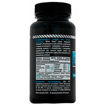 Комплекс аминокислот "BCAA+" IRONMAN | интернет-магазин натуральных товаров 4fresh.ru - фото 3
