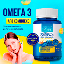 Омега-3 + АГЭ комплекс Доктор Море | интернет-магазин натуральных товаров 4fresh.ru - фото 2