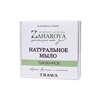 Мыло "Тыквенное" Zaharova | интернет-магазин натуральных товаров 4fresh.ru - фото 2