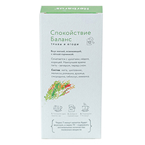 Чай из трав "Спокойствие, баланс", в пакетиках Herbarus | интернет-магазин натуральных товаров 4fresh.ru - фото 2