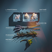 Функциональный напиток "Calm Drops" BotanIQ | интернет-магазин натуральных товаров 4fresh.ru - фото 7