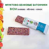 Батончик фруктово-белковый "Яблоко, клюква, кокос" BIOM | интернет-магазин натуральных товаров 4fresh.ru - фото 3