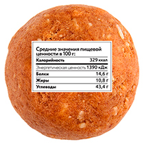 Конфета протеиновая "Сочный кокос" 4fresh FOOD | интернет-магазин натуральных товаров 4fresh.ru - фото 5