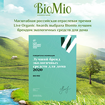 Таблетки "Bio-total" для посудомоечной машины, с маслом эвкалипта BioMio | интернет-магазин натуральных товаров 4fresh.ru - фото 8