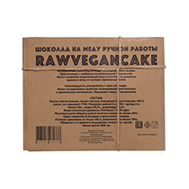 Шоколад на меду "Кокос", ручной работы RawVeganCake | интернет-магазин натуральных товаров 4fresh.ru - фото 2