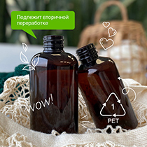 Гель для душа "Гвоздика и дикая клюква", увлажняющий Synergetic | интернет-магазин натуральных товаров 4fresh.ru - фото 4