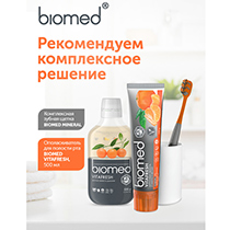 Зубная паста "Vita fresh" Biomed | интернет-магазин натуральных товаров 4fresh.ru - фото 8