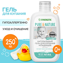 Гель для купания младенцев 0+ Synergetic | интернет-магазин натуральных товаров 4fresh.ru - фото 4