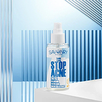 Тоник "Stop acne" Savonry | интернет-магазин натуральных товаров 4fresh.ru - фото 3