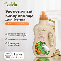 Кондиционер для белья с эфирным маслом мандарина и экстрактом хлопка BioMio | интернет-магазин натуральных товаров 4fresh.ru - фото 2