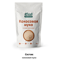 Кокосовая мука 4fresh FOOD | интернет-магазин натуральных товаров 4fresh.ru - фото 4