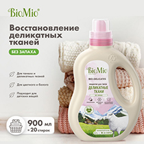 Гель для стирки деликатных тканей "Bio-laundry" BioMio | интернет-магазин натуральных товаров 4fresh.ru - фото 3