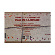 Шоколад на меду "Ассорти", ручной работы RawVeganCake | интернет-магазин натуральных товаров 4fresh.ru - фото 2