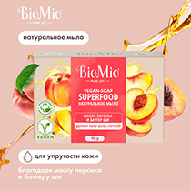 Мыло "Персик и ши" BioMio | интернет-магазин натуральных товаров 4fresh.ru - фото 4