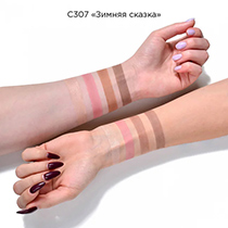 С307 Палетка 4you для лица "Зимняя сказка" Kristall Minerals Cosmetics | интернет-магазин натуральных товаров 4fresh.ru - фото 2