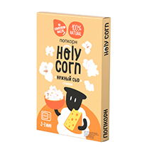 Набор попкорна для СВЧ "Нежный сыр" Holy Corn | интернет-магазин натуральных товаров 4fresh.ru - фото 4