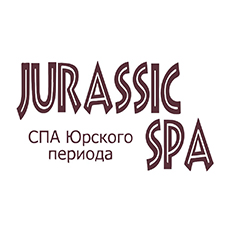 Jurassic spa
