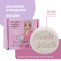 Шампунь твёрдый "Белый эвкалипт" Meela Meelo | интернет-магазин натуральных товаров 4fresh.ru - фото 2