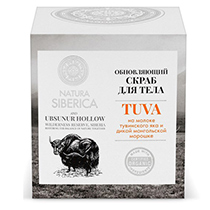 Скраб для тела "Обновляющий" Natura Siberica | интернет-магазин натуральных товаров 4fresh.ru - фото 2