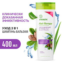 Шампунь-бальзам для волос "Увлажнение и уход 2 в 1" Hair Therapy Synergetic | интернет-магазин натуральных товаров 4fresh.ru - фото 4