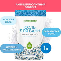 Соль для ванн Synergetic | интернет-магазин натуральных товаров 4fresh.ru - фото 2