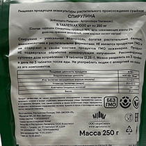 Спирулина 100% натуральная, таблетки Targroch | интернет-магазин натуральных товаров 4fresh.ru - фото 2