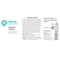 Биокомплекс селена с амарантовым маслом "Мирра-Селен" Mirra | интернет-магазин натуральных товаров 4fresh.ru - фото 2
