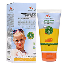 Молочко солнцезащитное для тела, SPF 30 Mommy Care | интернет-магазин натуральных товаров 4fresh.ru - фото 2