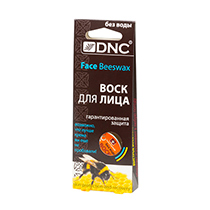 Воск для лица DNC | интернет-магазин натуральных товаров 4fresh.ru - фото 3