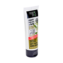 Крем-масло для рук и ногтей "Индонезийский SPA-маникюр" Organic Shop | интернет-магазин натуральных товаров 4fresh.ru - фото 2