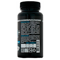 Комплекс аминокислот "BCAA+" IRONMAN | интернет-магазин натуральных товаров 4fresh.ru - фото 2