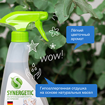 Средство для мытья стекол Synergetic | интернет-магазин натуральных товаров 4fresh.ru - фото 5