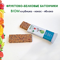 Батончик фруктово-белковый "Яблоко, клубника, кокос" BIOM | интернет-магазин натуральных товаров 4fresh.ru - фото 3
