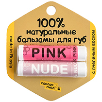 Набор подарочный "Pink & Nude" Сделано пчелой | интернет-магазин натуральных товаров 4fresh.ru - фото 2